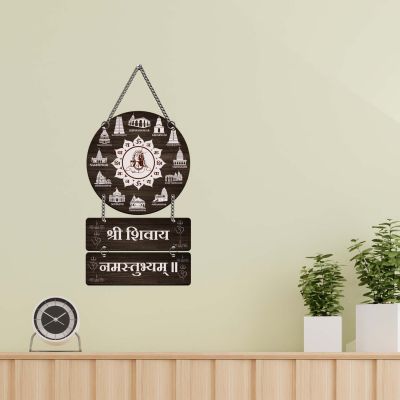 12 Jyotirlinga Lord Shiva Wall Hanging Decor  